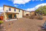 4266 Wading Pond Drive - Photo 33