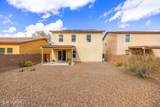 4266 Wading Pond Drive - Photo 34