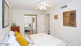 8050 Broadway Boulevard - Photo 16