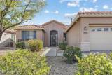 9358 Desert Mist Lane - Photo 3