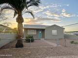 902 Fremont Avenue - Photo 1
