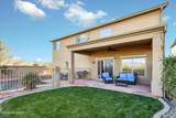 6095 Jakemp Trail - Photo 4
