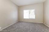 9861 Western Sky Place - Photo 12