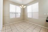 9861 Western Sky Place - Photo 6