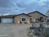 7530 Bucking Horse Road - Photo 7