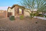13033 Cembeline Lane - Photo 3