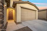 13033 Cembeline Lane - Photo 4