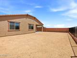 11915 Shore Cliff Drive - Photo 41