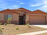 11915 Shore Cliff Drive - Photo 44