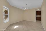 9446 Sammy Avenue - Photo 8