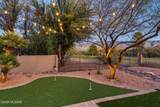 12430 Cape Horn Drive - Photo 5