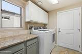 2860 Greenside Place - Photo 28