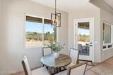 3240 Bouchard Place - Photo 15