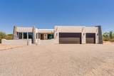 3240 Bouchard Place - Photo 2