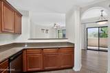 2550 River Road - Photo 16