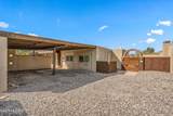 2619 Prince Road - Photo 6