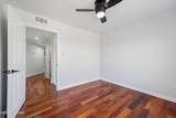 5751 Kolb Road #4204 - Photo 23