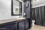 1325 Silverlake Road - Photo 18