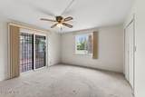1047 Hedrick Drive - Photo 27