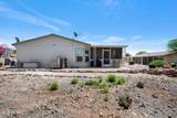 3406 Rose Gold Avenue - Photo 18