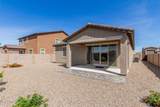 10703 Walker Brown Drive - Photo 7