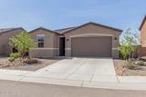 10703 Walker Brown Drive - Photo 8