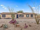 13643 Bright Sky Loop - Photo 2
