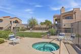 1745 Glenn Street - Photo 22
