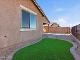 17293 Ridgerunner Drive - Photo 17