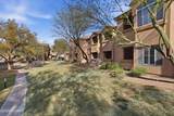 7050 Sunrise Drive - Photo 26