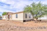 15960 Sandy Street - Photo 2