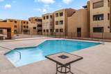 1810 Blacklidge Drive - Photo 23