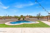 670 Ivy Place - Photo 46