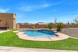 670 Ivy Place - Photo 47