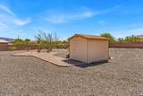 670 Ivy Place - Photo 49