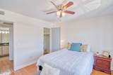 5751 Kolb Road - Photo 16