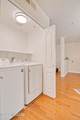 5751 Kolb Road - Photo 23