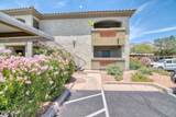 5751 Kolb Road - Photo 24