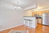 5751 Kolb Road - Photo 9