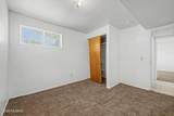 138 District Street - Photo 11