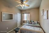 1733 Lester Street - Photo 17