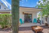 1733 Lester Street - Photo 33