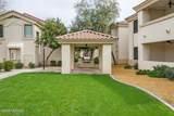 2550 River Road - Photo 34
