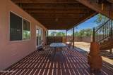 16805 Horse Hollow Trail - Photo 13