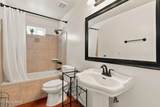 16805 Horse Hollow Trail - Photo 15
