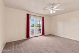 16805 Horse Hollow Trail - Photo 23