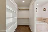 16805 Horse Hollow Trail - Photo 30