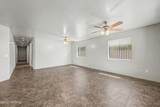 1311 10th Street - Photo 7