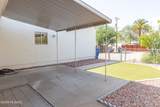1809 Linden Street - Photo 35