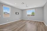 430 White Marble Avenue - Photo 8